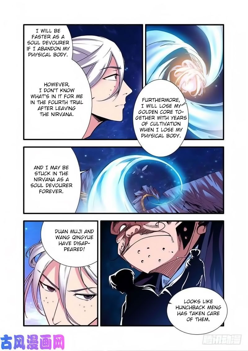 Page 19 of Chapter 116