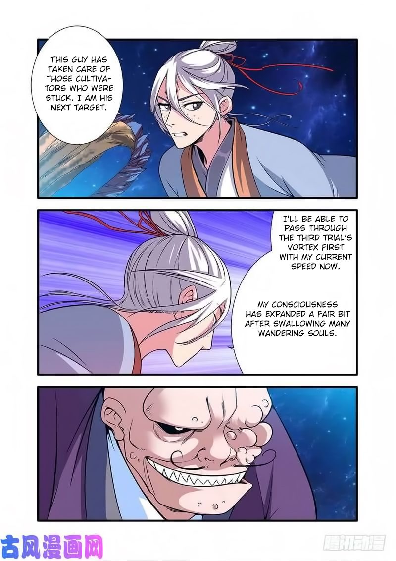 Page 20 of Chapter 116