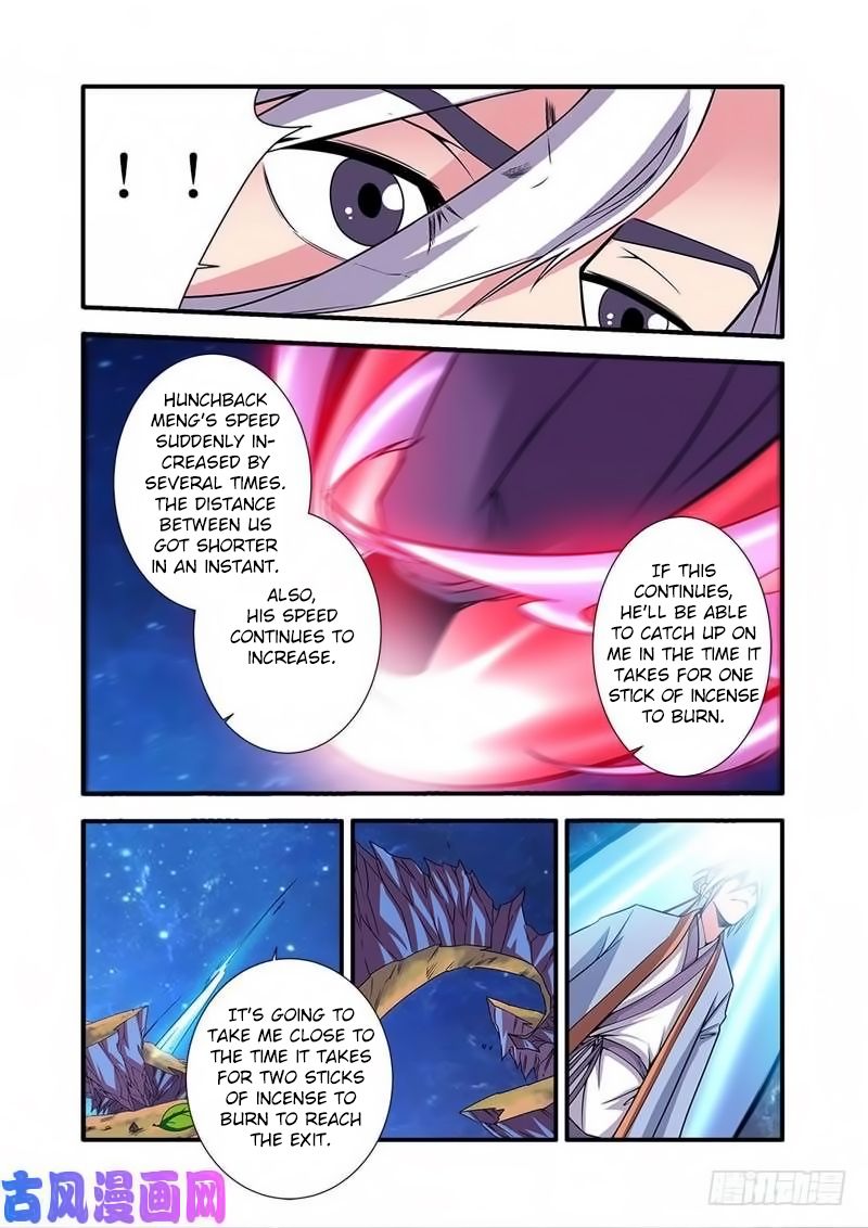 Page 22 of Chapter 116