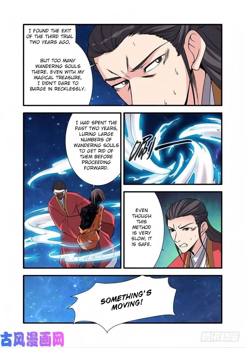 Page 23 of Chapter 116