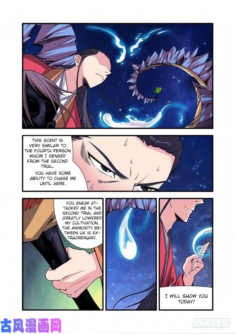 Page 24 of Chapter 116