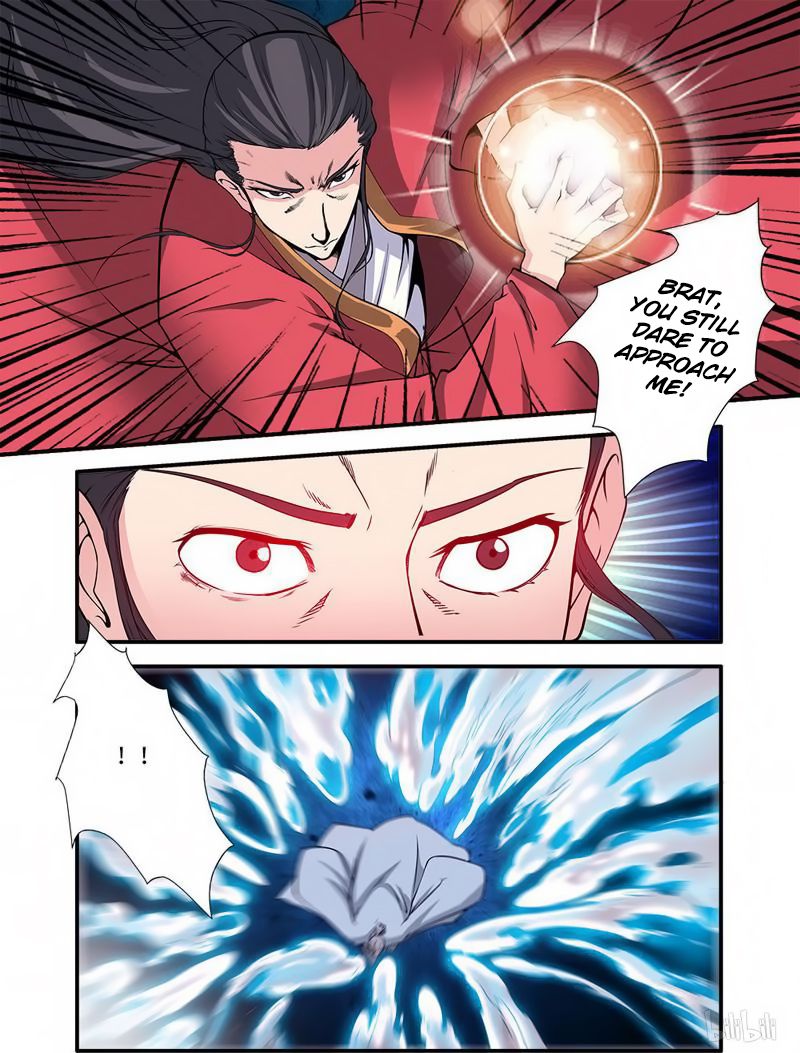Page 3 of Chapter 117