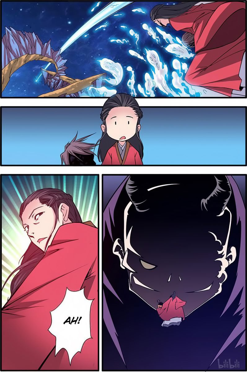 Page 6 of Chapter 117