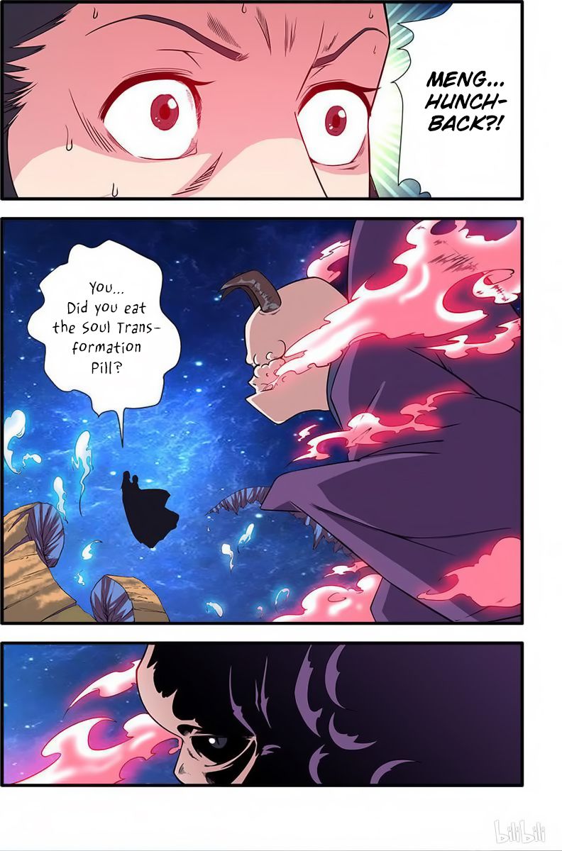 Page 7 of Chapter 117