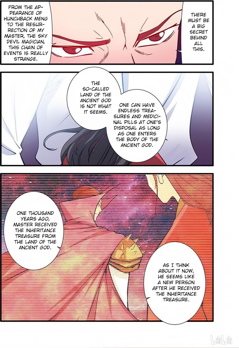 Page 11 of Chapter 117