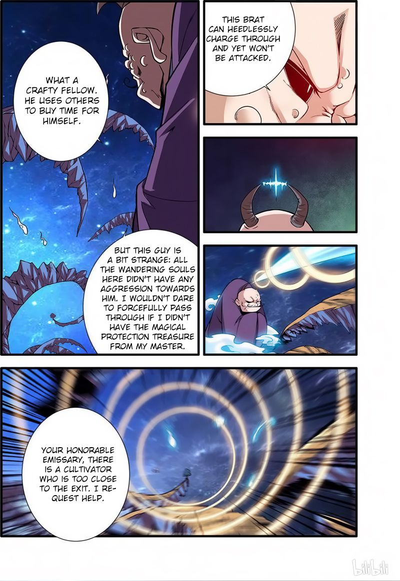 Page 16 of Chapter 117