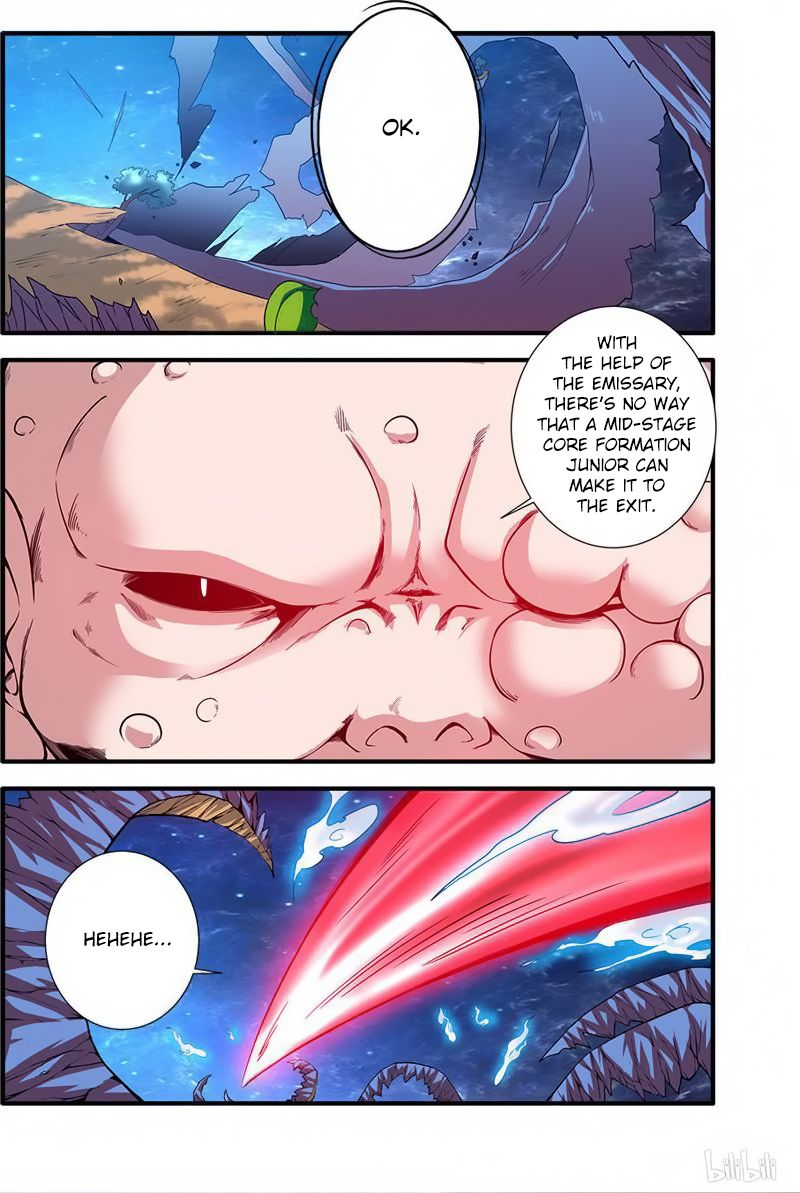 Page 17 of Chapter 117