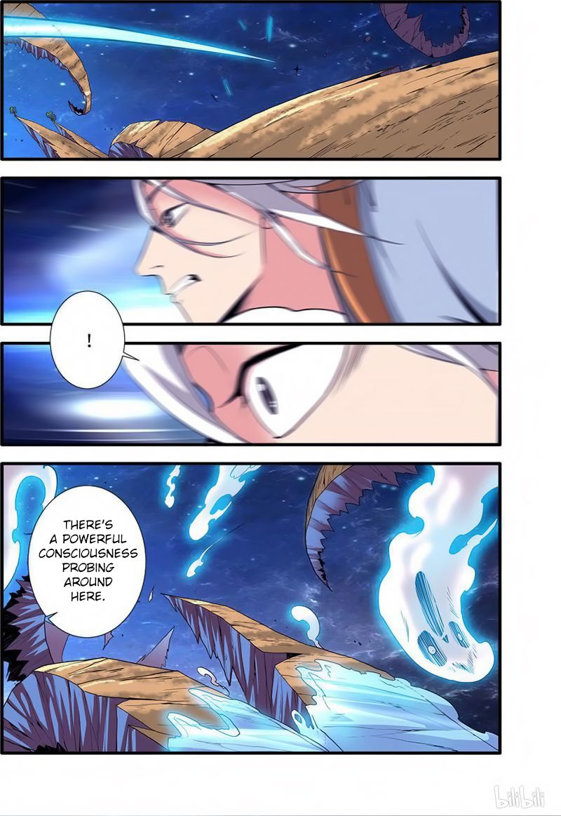 Page 18 of Chapter 117