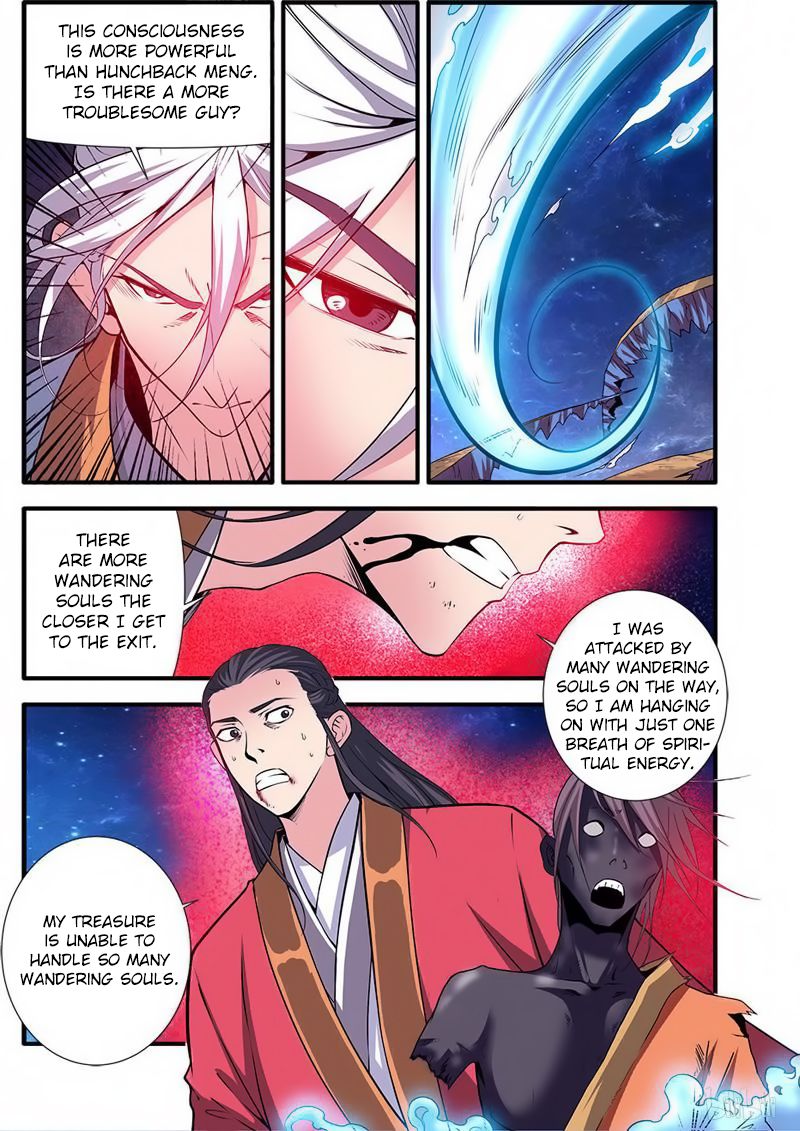 Page 19 of Chapter 117