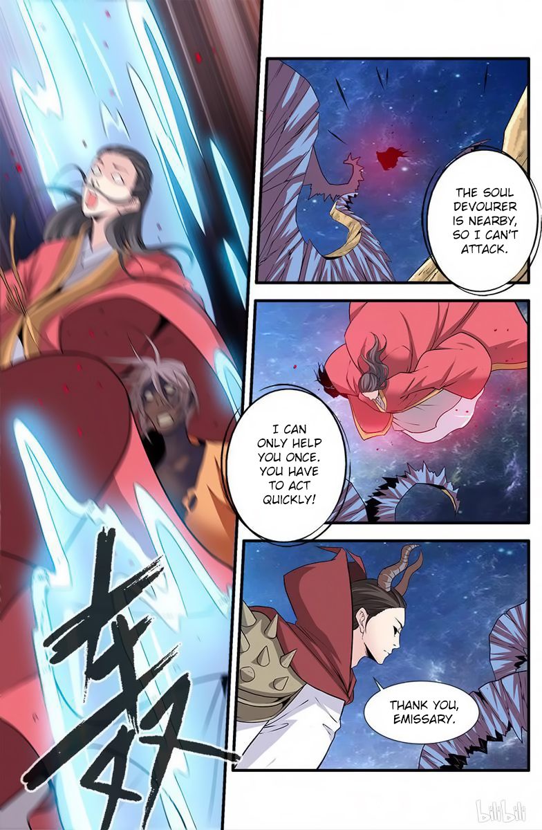 Page 20 of Chapter 117