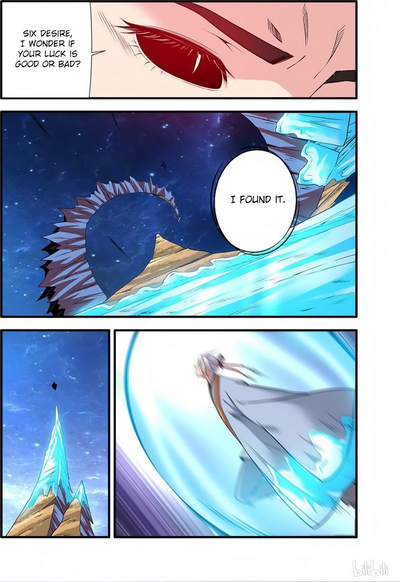 Page 21 of Chapter 117