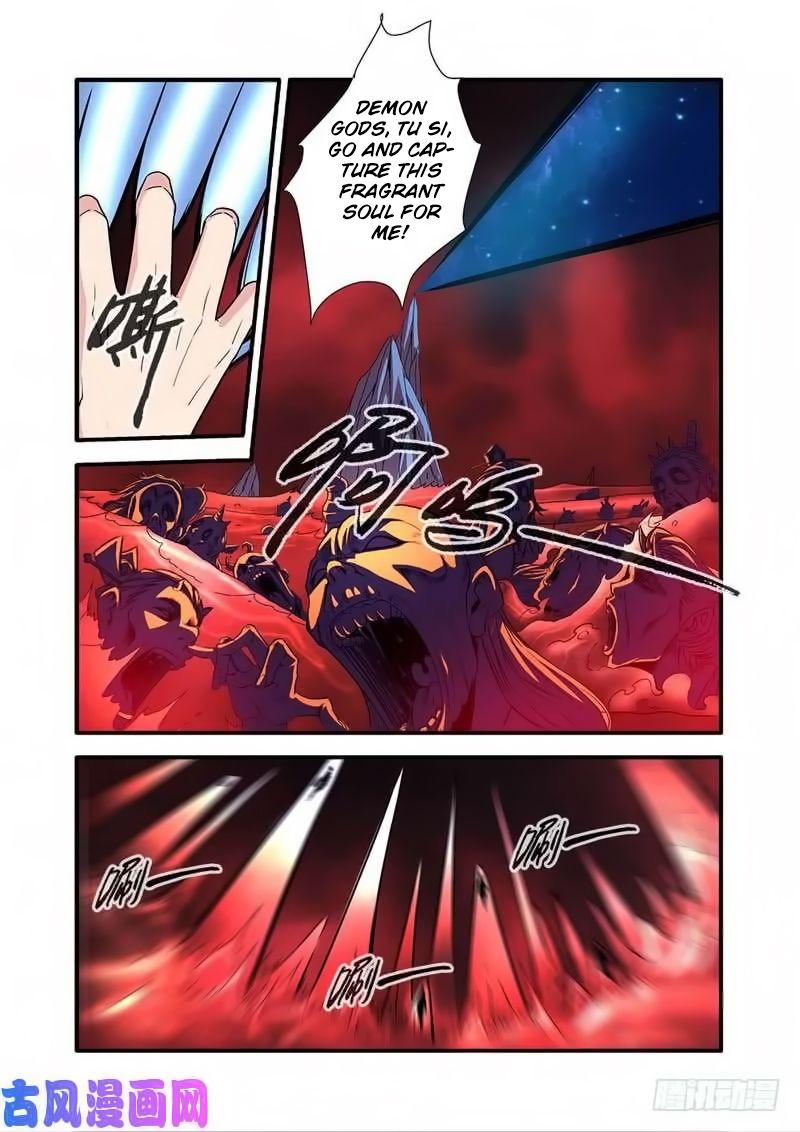 Page 4 of Chapter 118