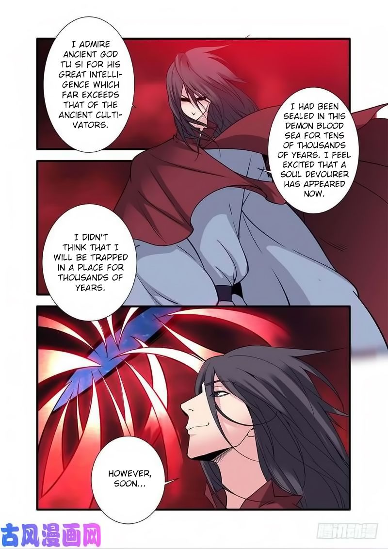 Page 6 of Chapter 118