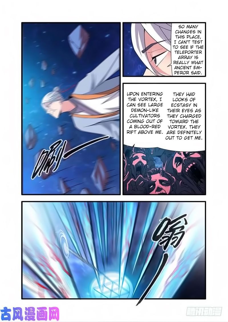 Page 8 of Chapter 118