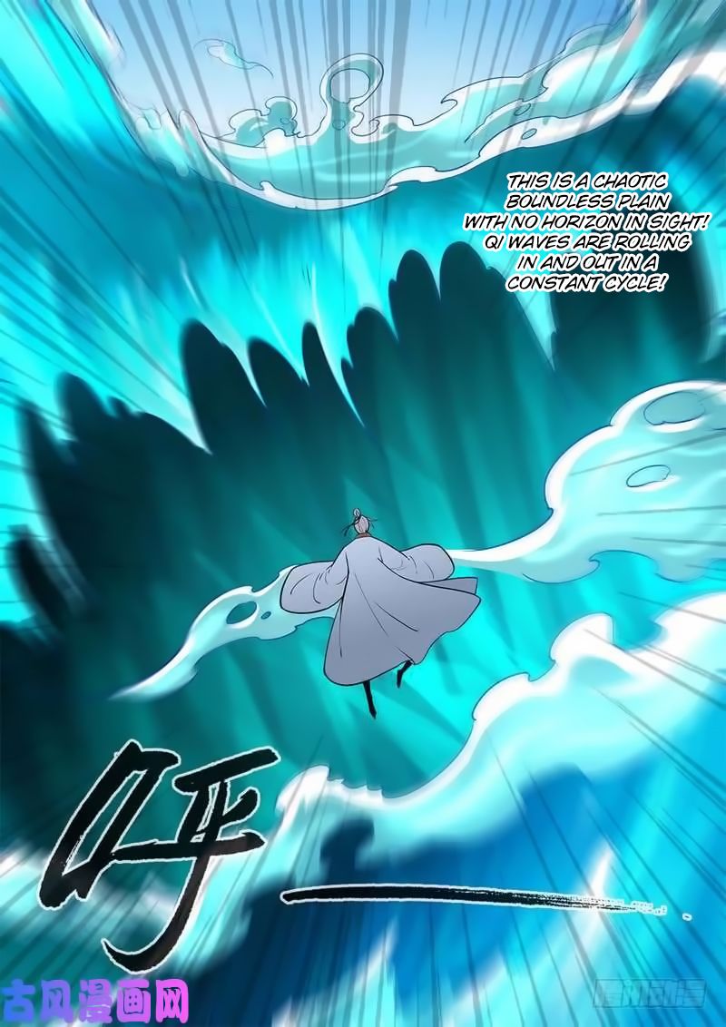 Page 13 of Chapter 118