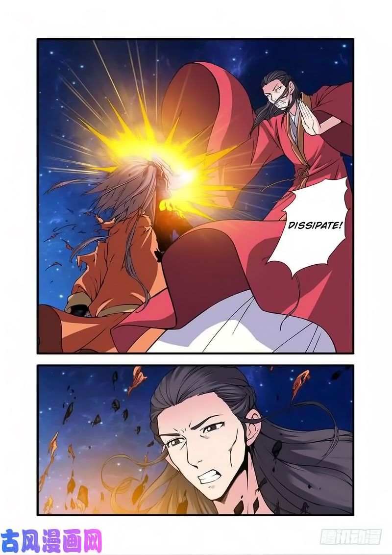 Page 16 of Chapter 118