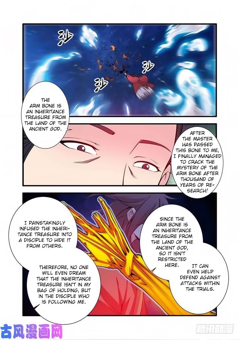 Page 18 of Chapter 118