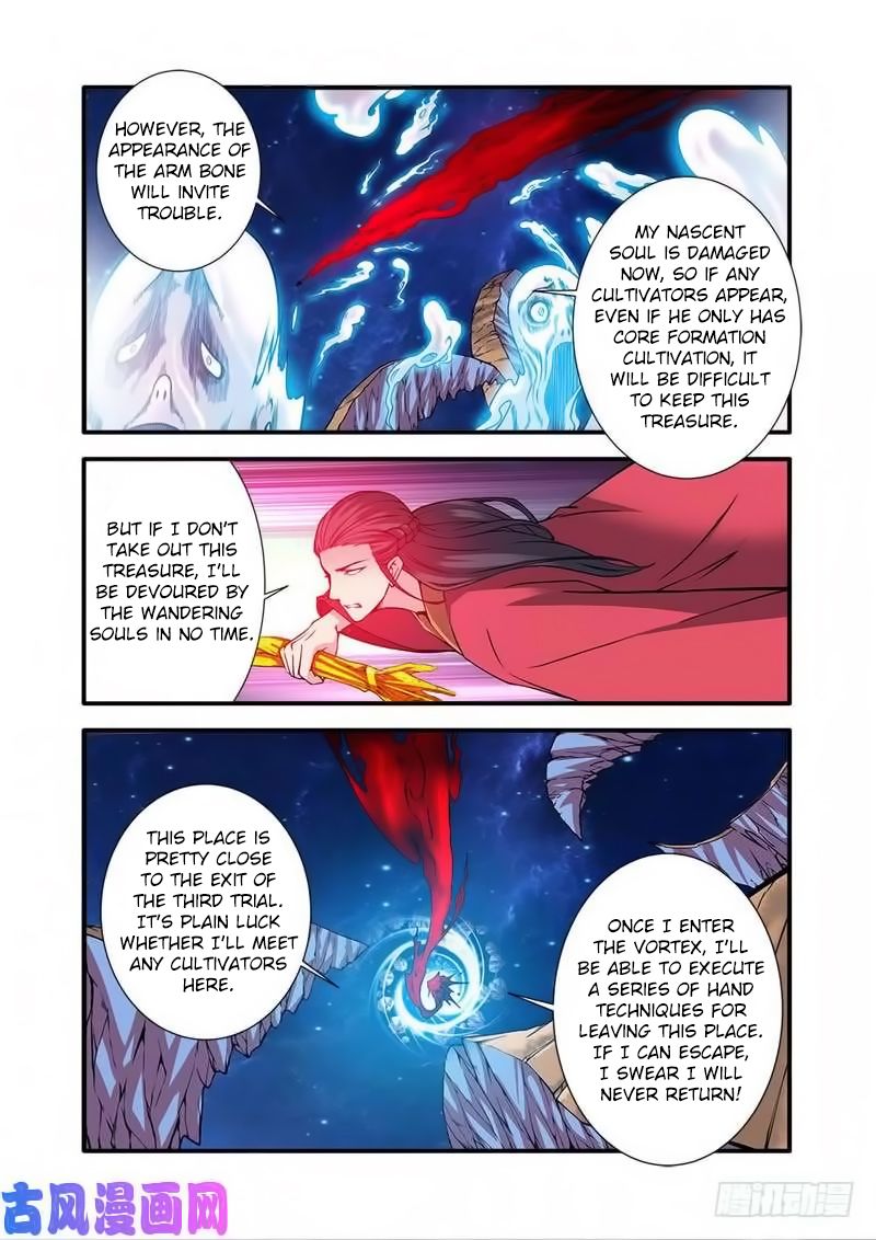 Page 19 of Chapter 118