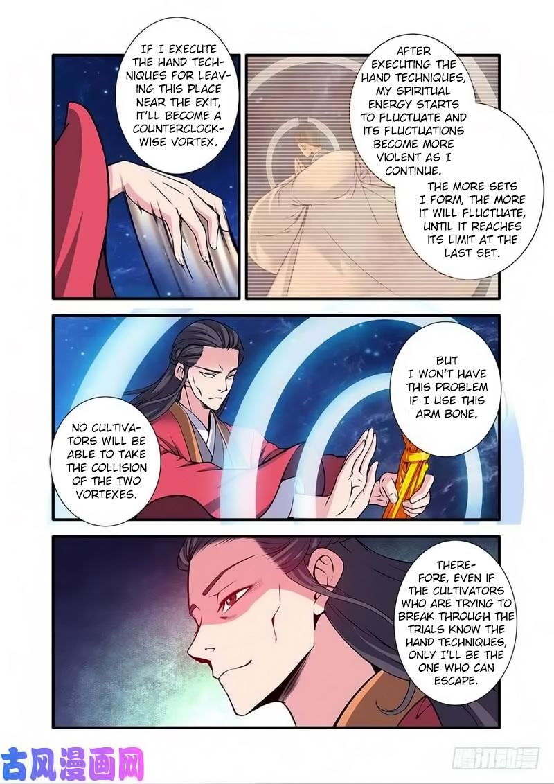 Page 20 of Chapter 118