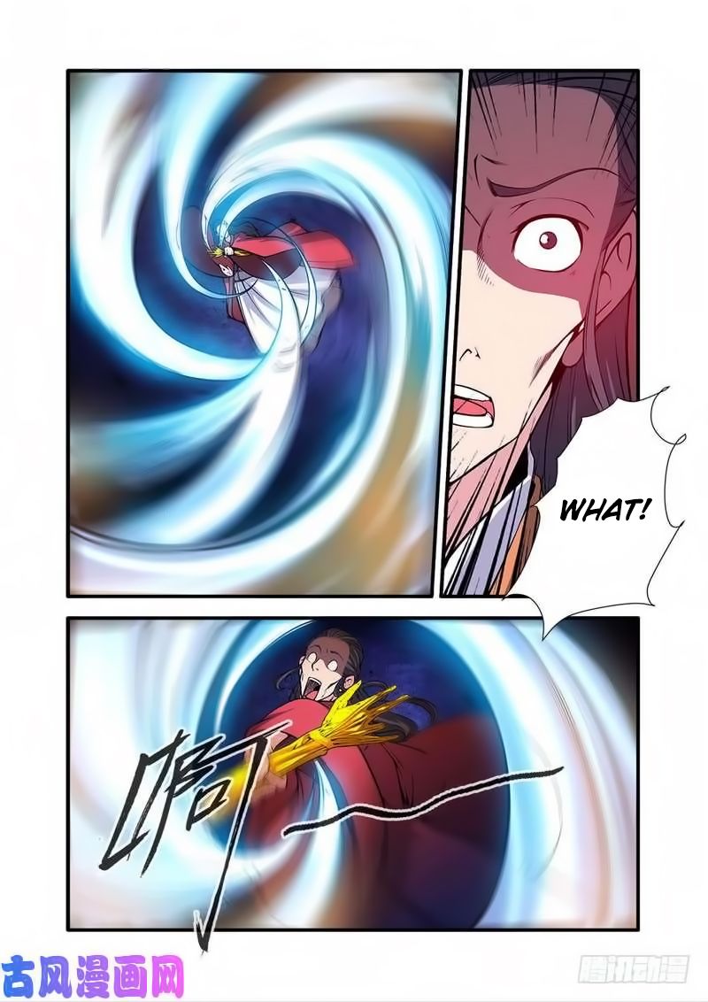 Page 21 of Chapter 118