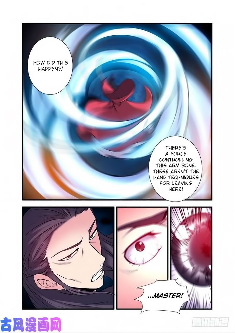 Page 22 of Chapter 118