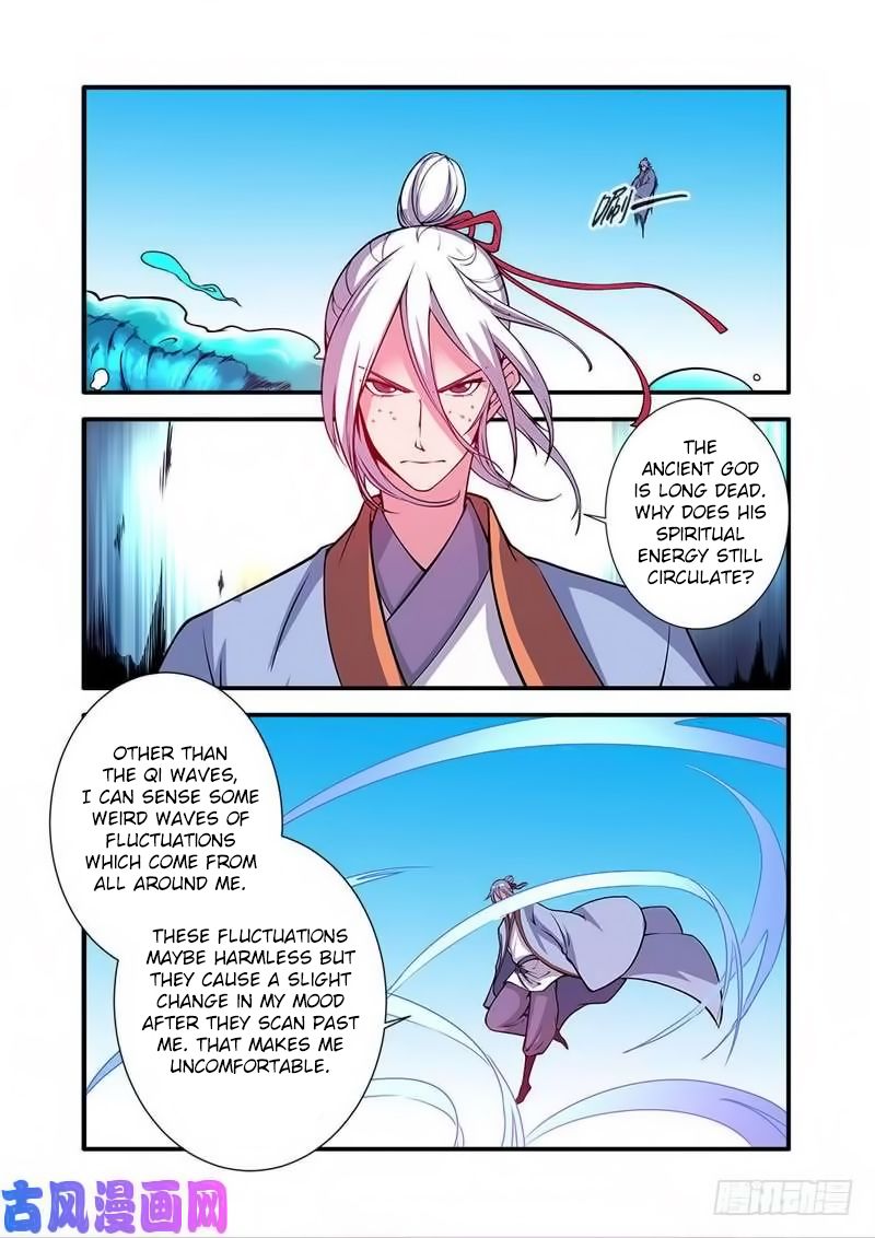Page 23 of Chapter 118