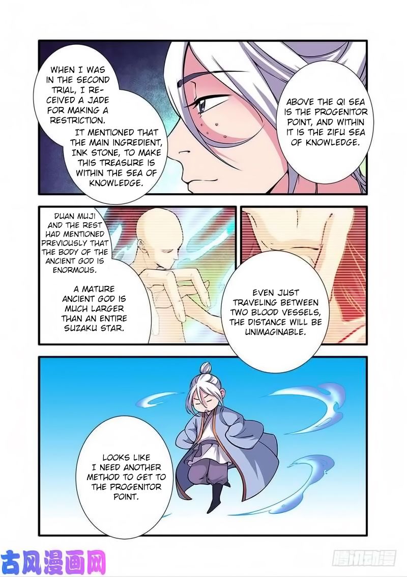 Page 24 of Chapter 118