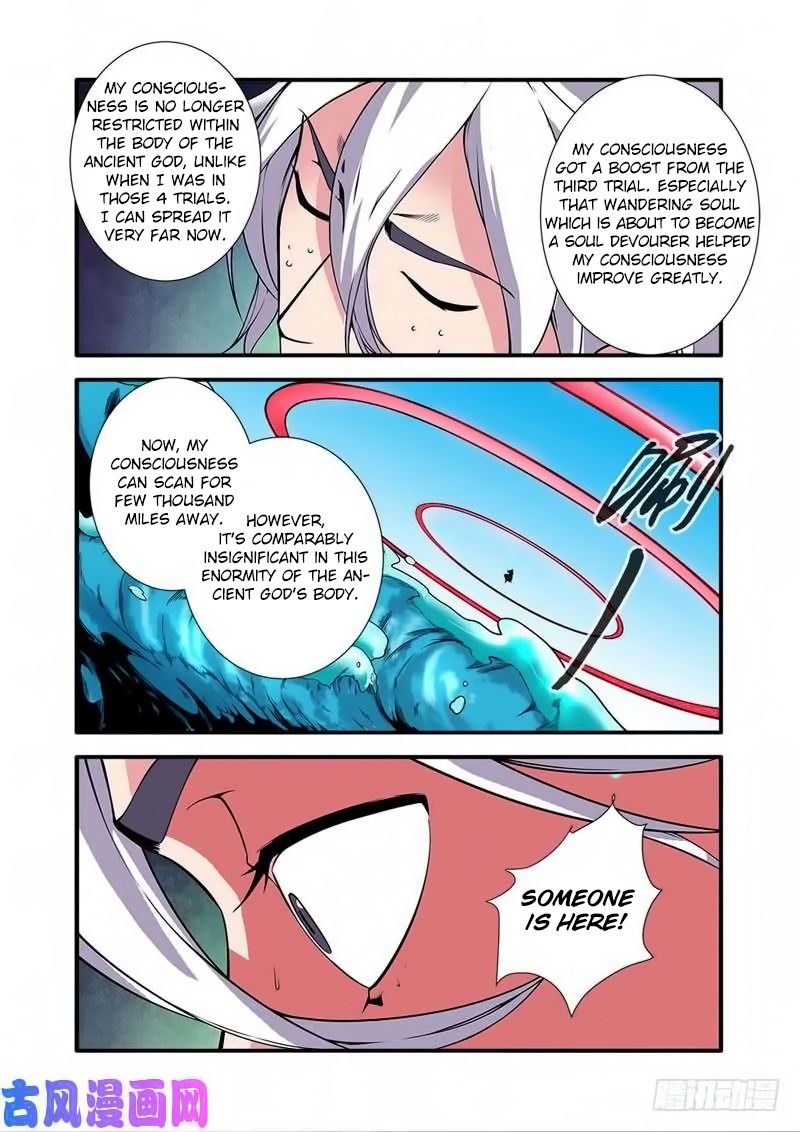 Page 25 of Chapter 118