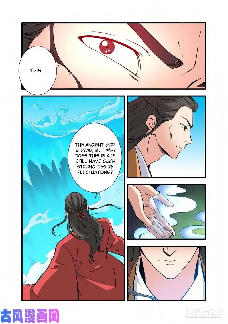Page 7 of Chapter 119