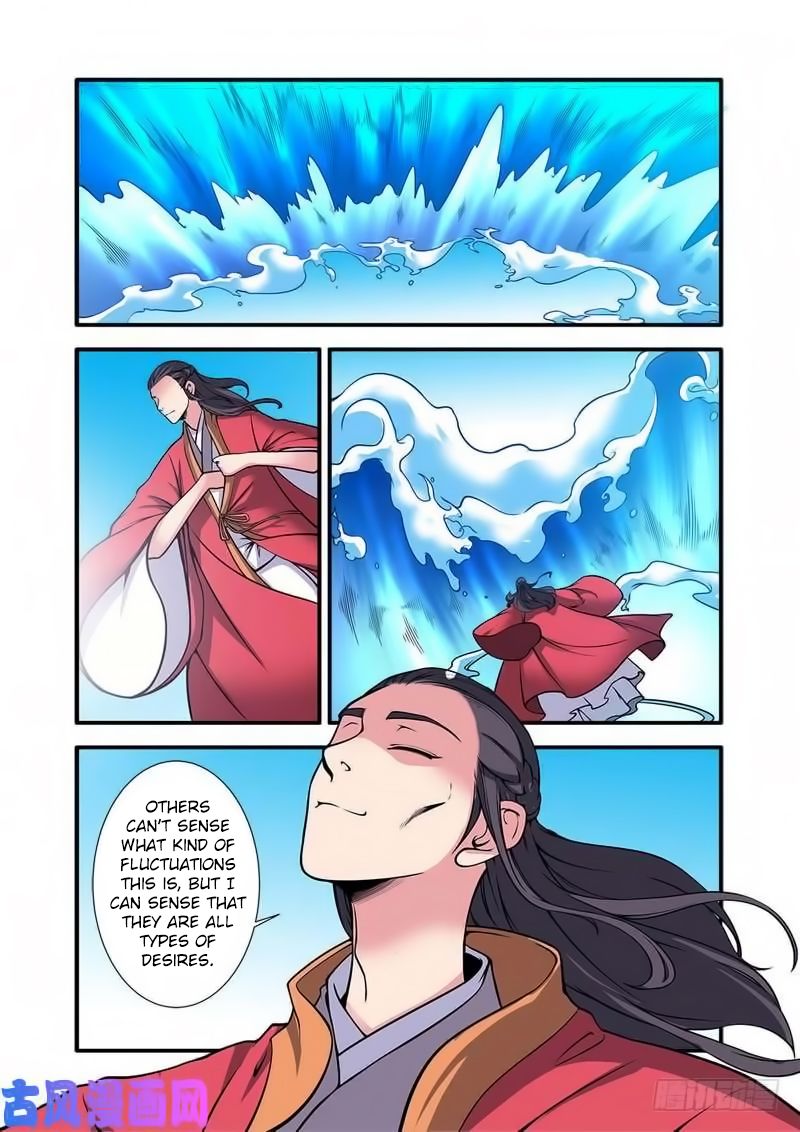 Page 8 of Chapter 119