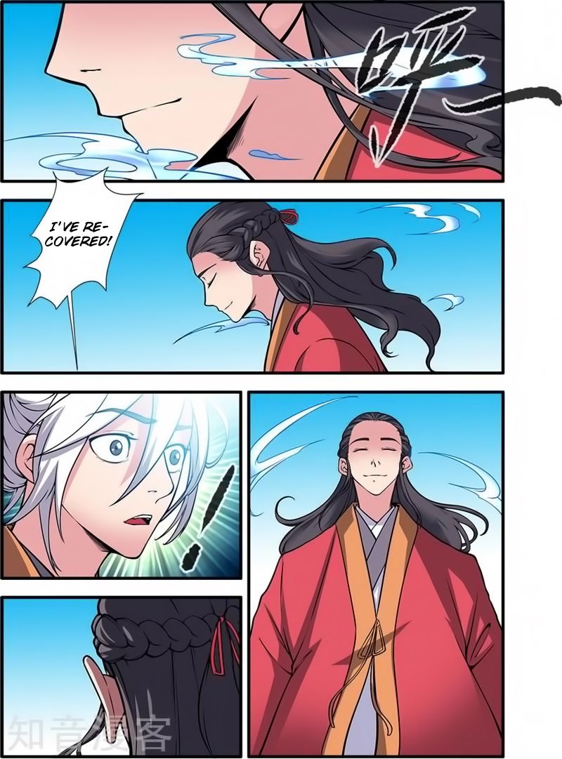 Page 10 of Chapter 119