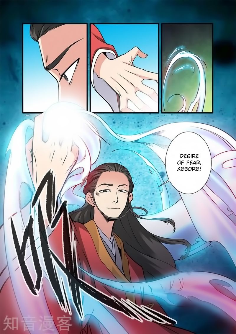 Page 11 of Chapter 119