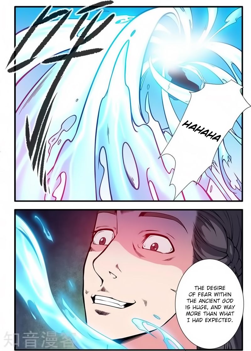 Page 12 of Chapter 119