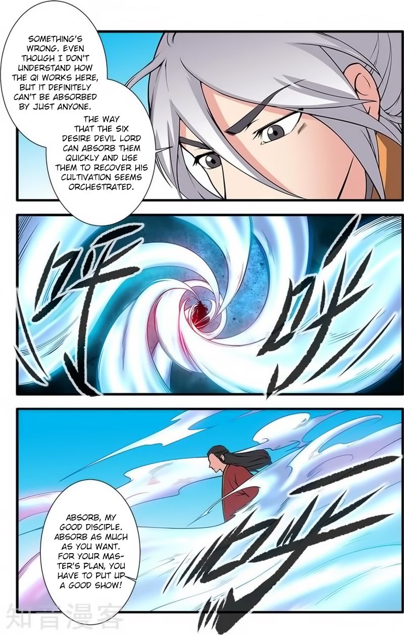 Page 13 of Chapter 119