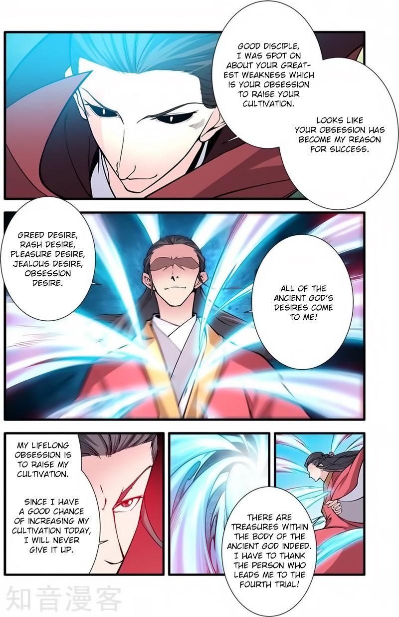 Page 14 of Chapter 119