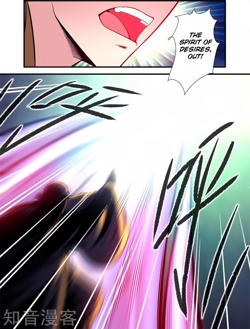 Page 18 of Chapter 119