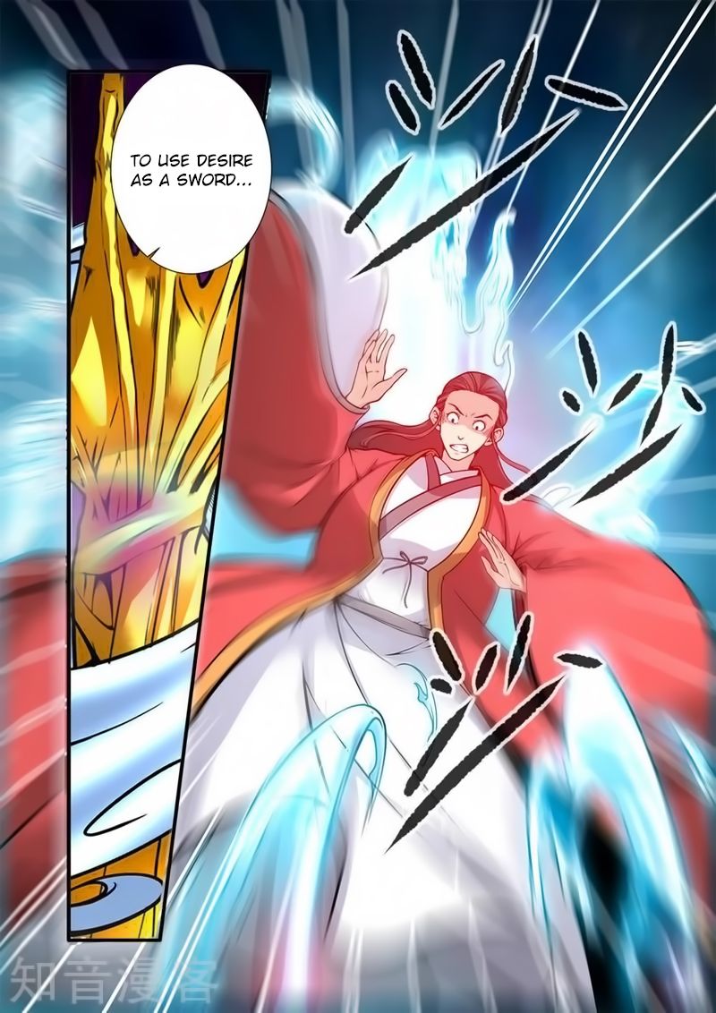 Page 21 of Chapter 119