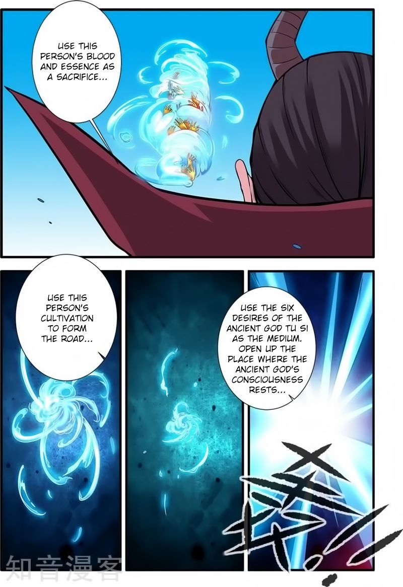 Page 23 of Chapter 119