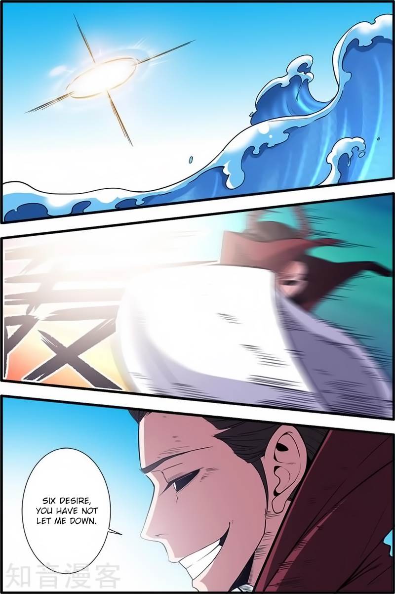 Page 3 of Chapter 120
