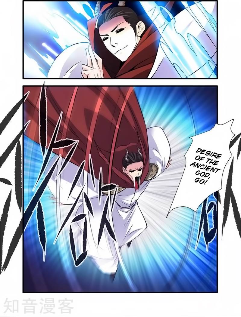 Page 6 of Chapter 120