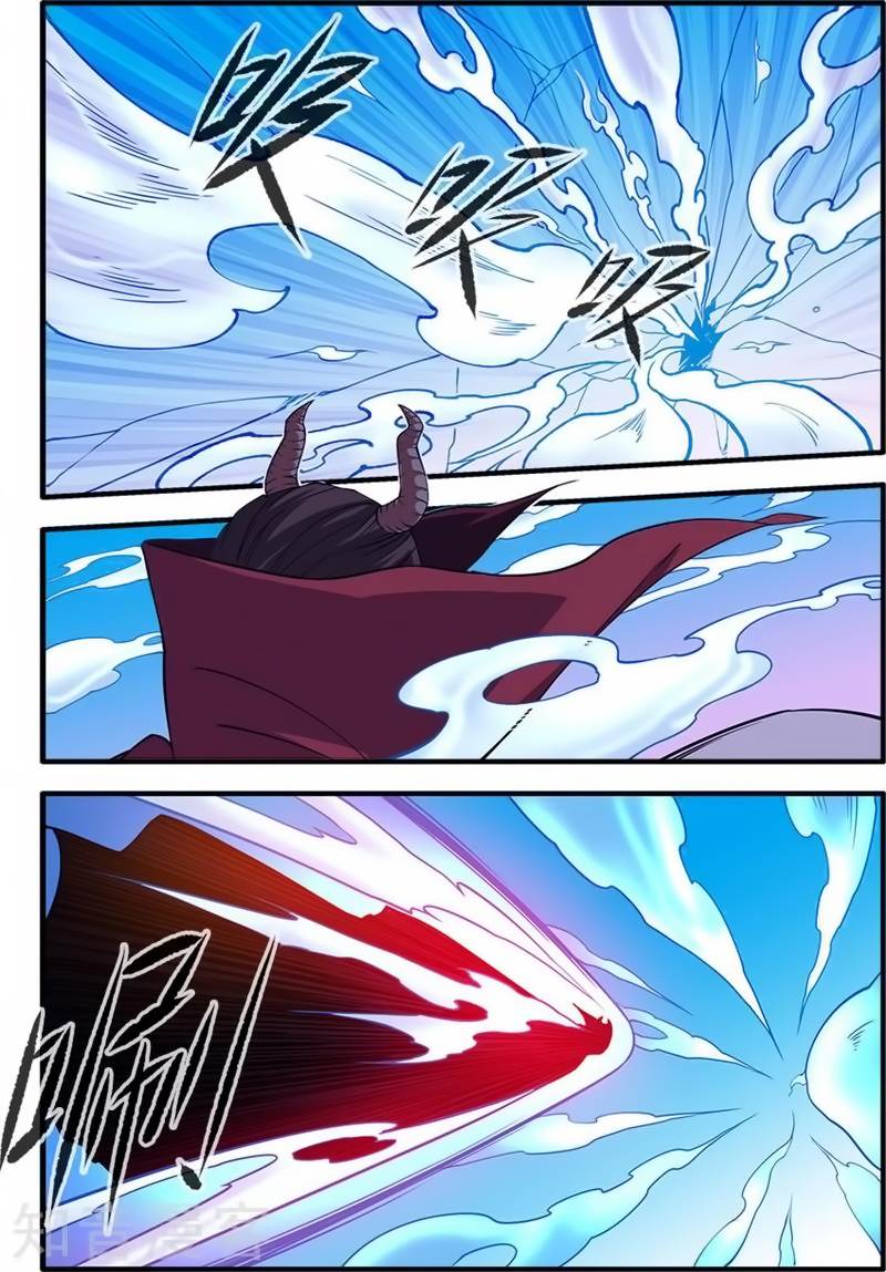 Page 10 of Chapter 120