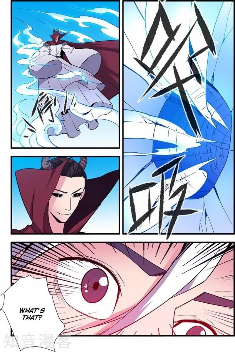 Page 11 of Chapter 120