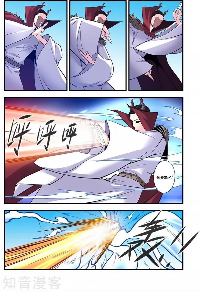 Page 12 of Chapter 120