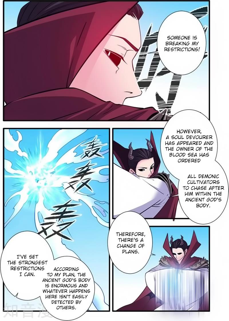Page 13 of Chapter 120