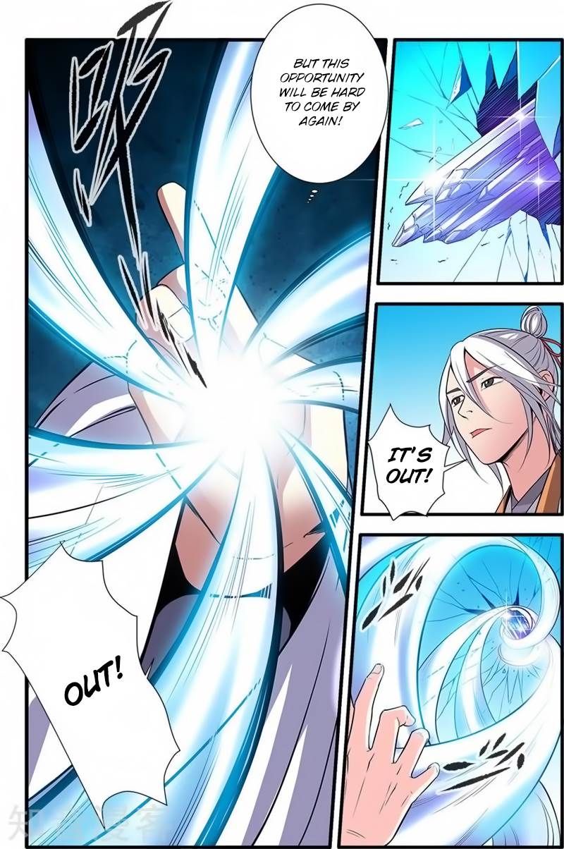 Page 14 of Chapter 120