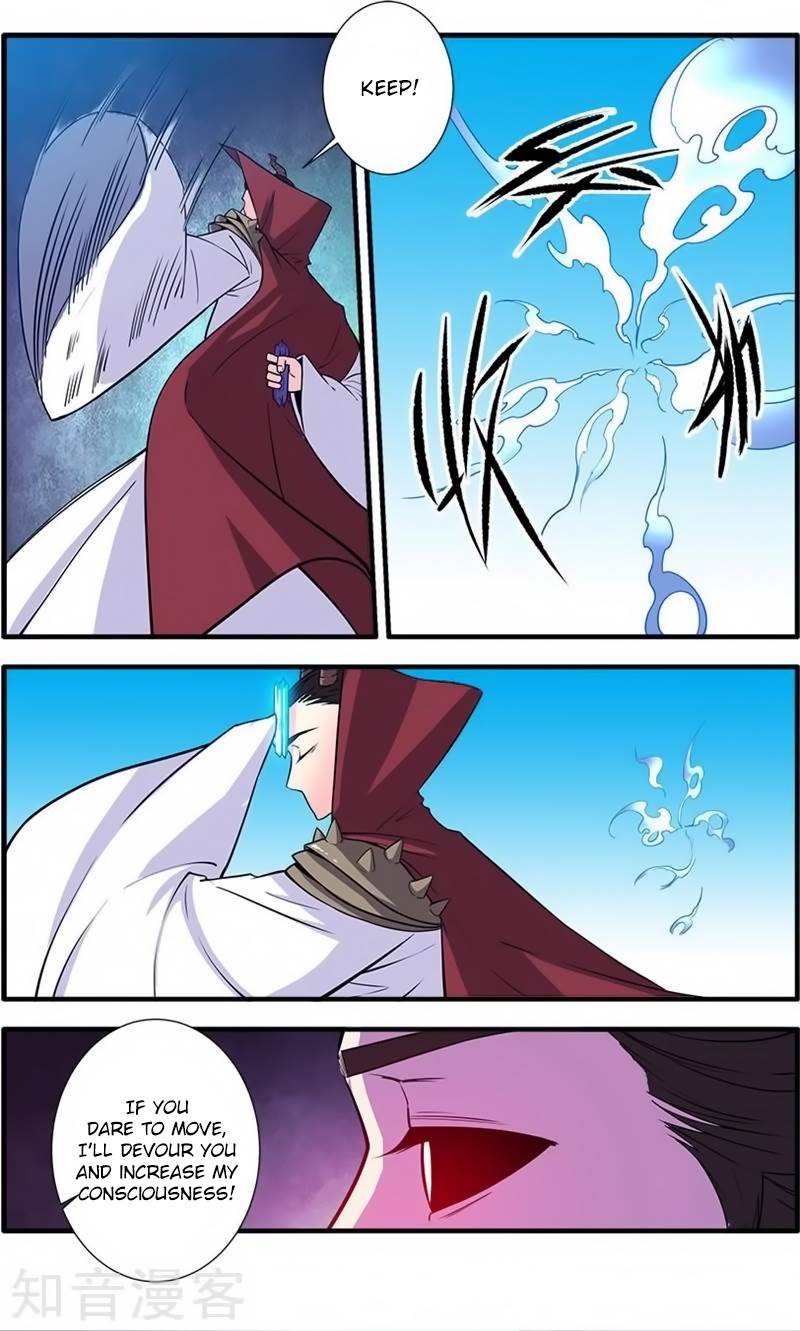 Page 16 of Chapter 120