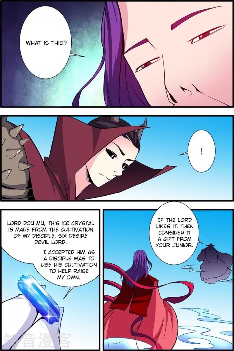 Page 18 of Chapter 120
