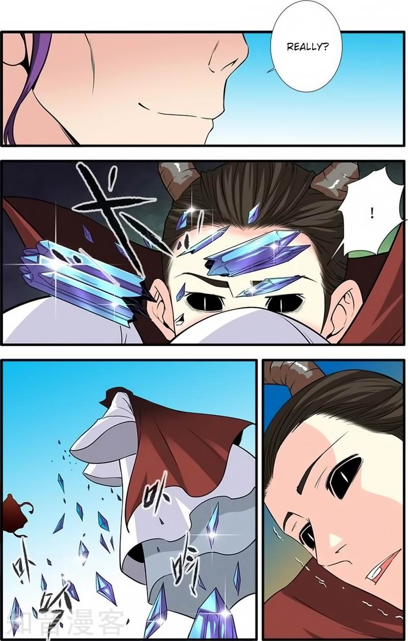 Page 19 of Chapter 120