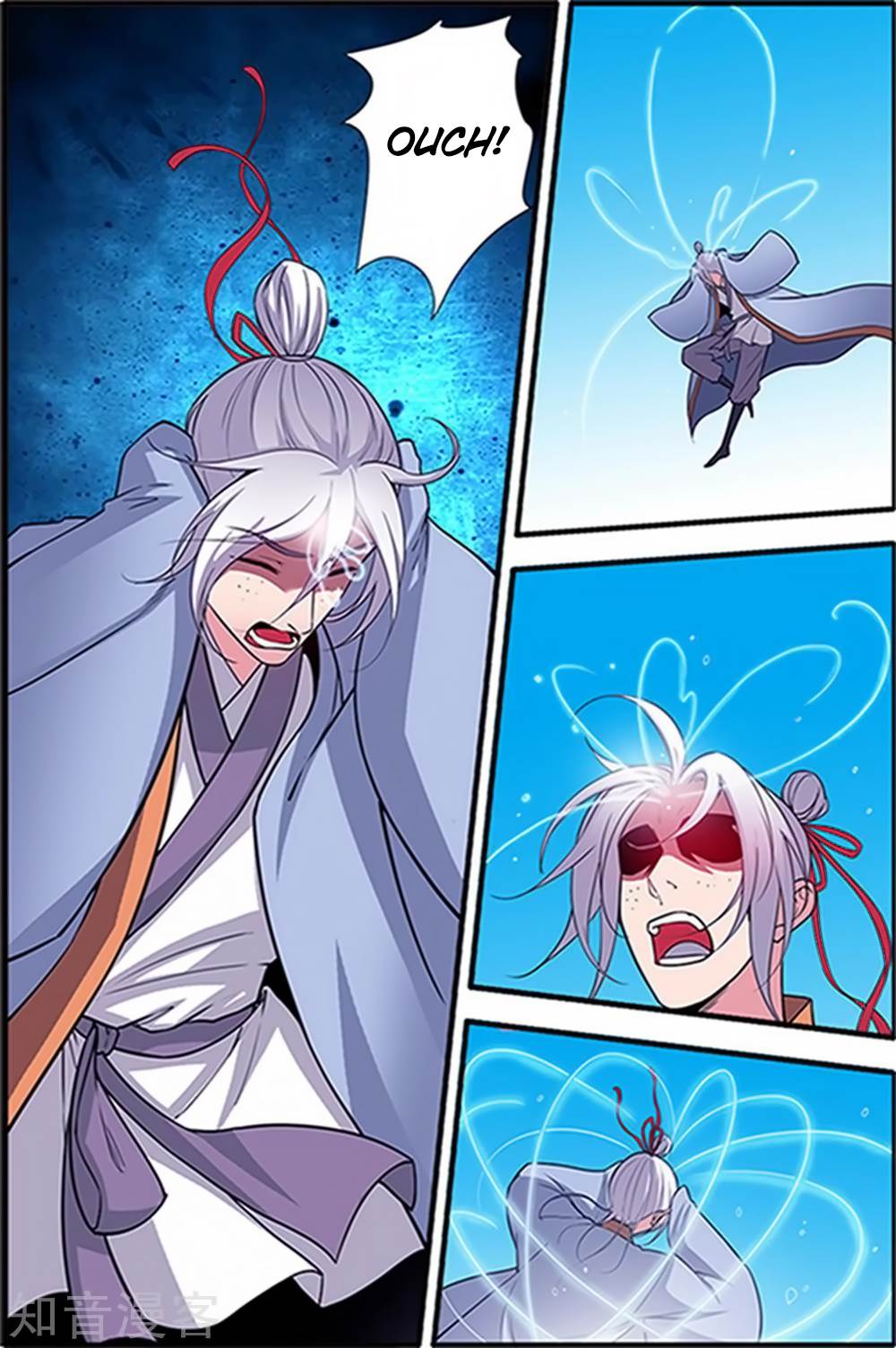Page 5 of Chapter 121