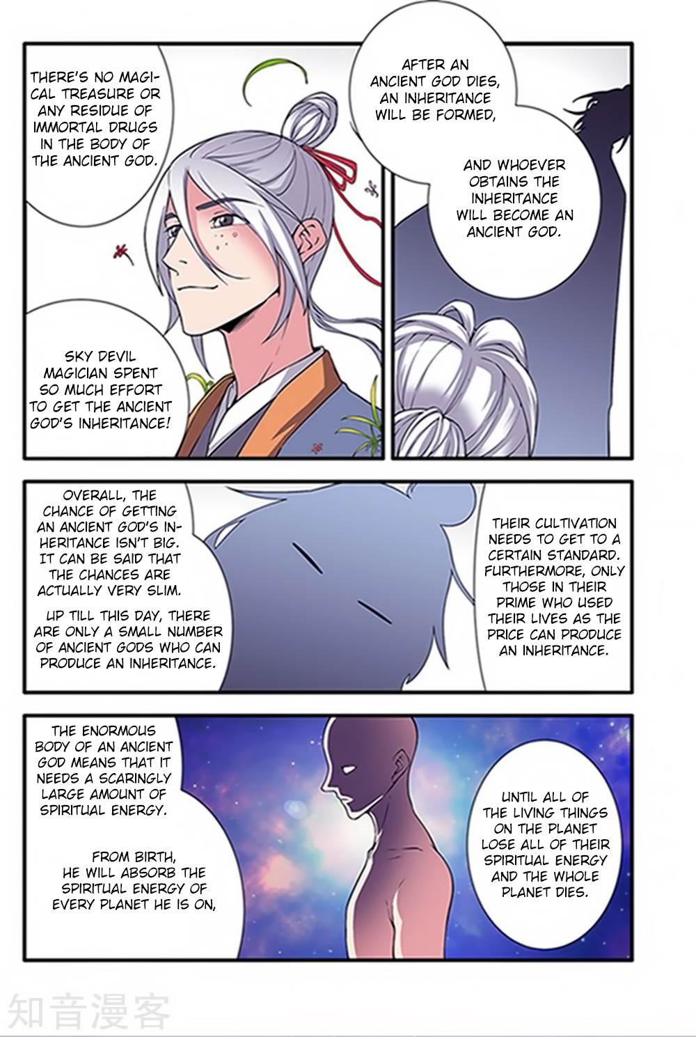 Page 11 of Chapter 121